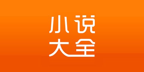 菲律宾入境管理处官网查询 入境全面攻略